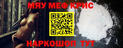 экстази Тулун
