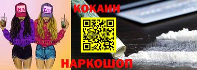 экстази Тулун