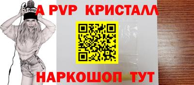 экстази Тулун