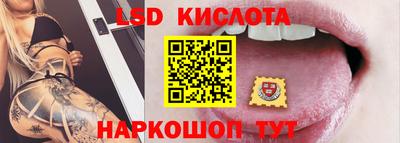 ешки Тула