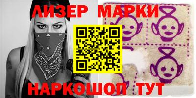 экстази Тулун