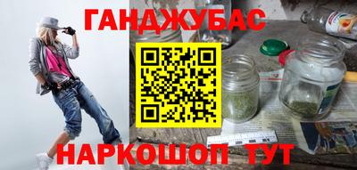 меф Тверь