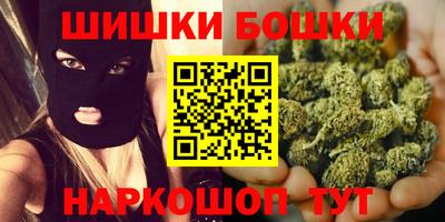 метамфетамин Туймазы
