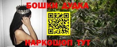 экстази Тулун