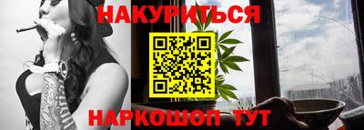 метамфетамин Туймазы