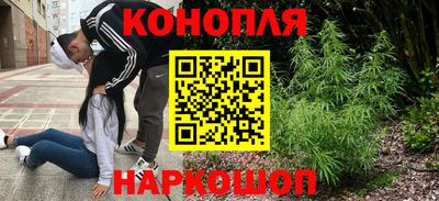 метамфетамин Туймазы