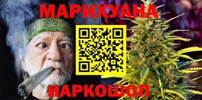 экстази Тулун