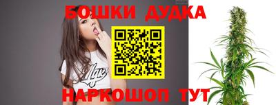 метамфетамин Туймазы