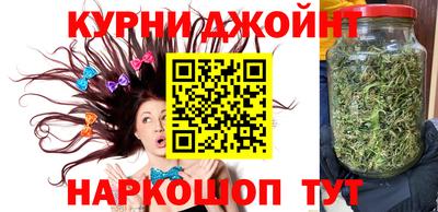 экстази Тулун