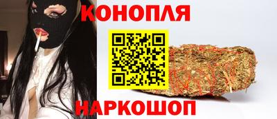 метамфетамин Туймазы