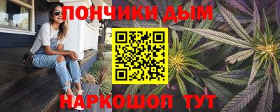 экстази Тулун