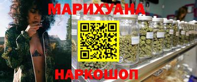 метамфетамин Туймазы