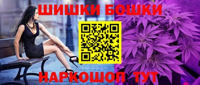 ешки Тула