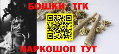 экстази Тулун