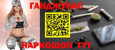 меф Тверь