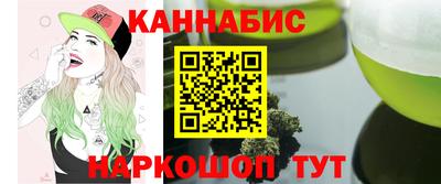 марки lsd Тара