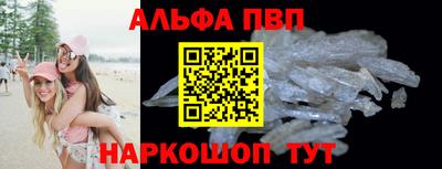 ешки Тула