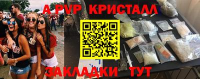 ешки Тула