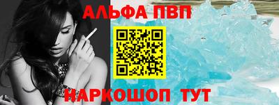 экстази Тулун