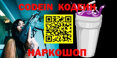 экстази Тулун