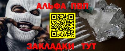 экстази Тулун