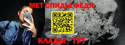 ешки Тула