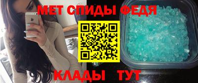 ешки Тула