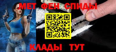экстази Тулун