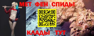 ешки Тула