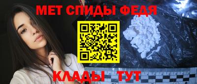 ешки Тула