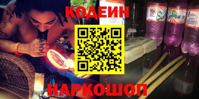 метамфетамин Туймазы
