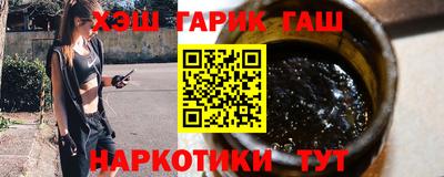 экстази Тулун