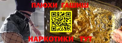ешки Тула