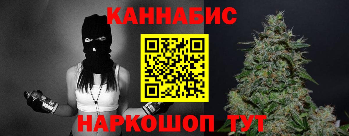 Бутират Муром